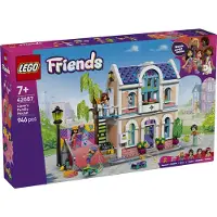 LEGO - 42687 - Liann's Huis - Friends