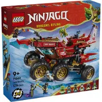 LEGO Ninjago Land-Bounty 71869