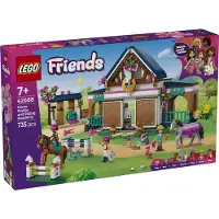 LEGO - Friends 42688 - Paardenstal en Manege