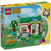 LEGO Kleermakerij van de zusjes Able
