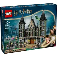 LEGO Harry Potter Het Kasteel van Zweinstein 76453