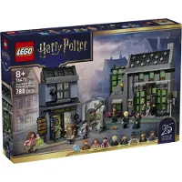 LEGO Harry Potter Verdonkeremaansteeg Tovenaarswinkels 76471