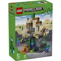 LEGO Minecraft Zombiekerker Speelgoed voor Kinderen en Gamers vanaf 8 Jaar - 21587