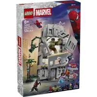 LEGO Marvel Spider-Man vs. Hulk ultieme confrontatie 76350