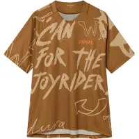 Endura Singletrack Print korte mouwen shirt bruin voor heren