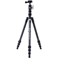 Vanguard Vesta TB 204CB