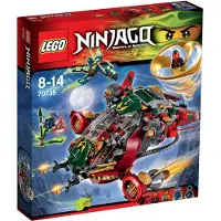 LEGO Ninjago 70735 Ronin's R.E.X.