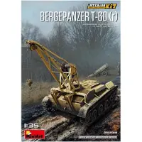 Mini art - Bergepanzer T-60 ( R ) Interior Kit (Min35238) - modelbouwsets, hobbybouwspeelgoed voor kinderen, modelverf en accessoires