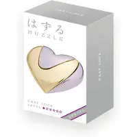Huzzle Cast Puzzle - Love (level 1)