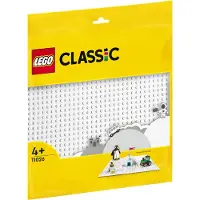 LEGO Classic – Witte basisplaat 11026