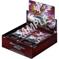 Bandai Battle Spirits Saga - Savior of Chaos (Set 4) Boosterbox