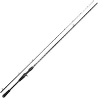 Westin Spinnerbait T Jigging Rod Zilver 2.25 m / 12-28 g