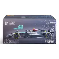 Bburago F1 Formule 1 MERCEDES AMG W15 (2024) MET HELM - HAMILTON - 1:43 Schaal - Gedetailleerd Die-Cast Model