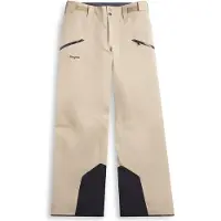 Bergans Skibroek Women Oppdal Insulated Shell Pants Sandstone-L