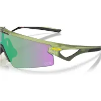Oakley Sphaera Strike Zonnebril