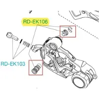 Campagnolo Ekar 13 Stabilisator Montage