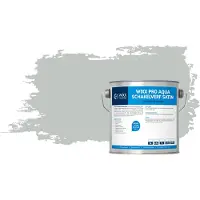 Wixx PRO Aqua Schakelverf Satin RAL 7035 | Lichtgrijs 20L