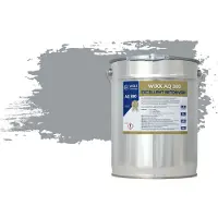 Wixx AQ 300 Excellent Betonverf RAL 7040 | Venstergrijs 10L