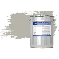Wixx PU 250 Betonverf Buiten en Binnen RAL 7044 | Zijdegrijs 2.5L