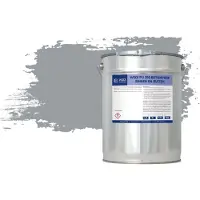 Wixx PU 250 Betonverf Buiten en Binnen RAL 7040 | Venstergrijs 2.5L