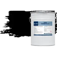Wixx Tuinbeits UV+ RAL 9005 | Gitzwart 2.5L