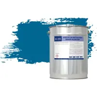 Wixx PU 250 Betonverf Buiten en Binnen RAL 5017 | Verkeersblauw 20L