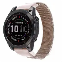 IMoshion QuickFit Milanees bandje - Garmin 20 mm aansluiting - Maat L/XL - Starlight