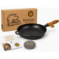 Maysternya Grillpan gietijzer met houten handvat ø 24 x 4 cm zwart