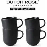 Dutch rose set van 4 bekers zwart Velvet