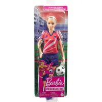 Mattel Careers Voetballer - Pop