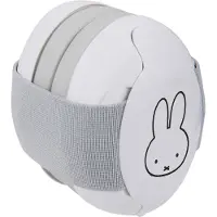 Dooky Gehoorbescherming Miffy