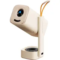 Yaber T1 Pro Smart Projector – roterende Full HD beamer met autofocus