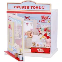 Ginza.se - Mini World: Plush Toys (XL3520)