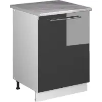 Vicco Wastafelkast Fame-Line, Antraciet Hoogglans/Wit, 60 cm