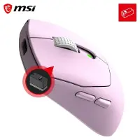 MSI Forge GM340 Wireless - Gaming muis - 57 gram - Roze