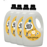 Marcel's Green Soap 4x Wasmiddel Katoen & Vanille 69 Wasbeurten 3 Liter
