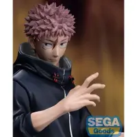 SEGA Jujutsu Kaisen Culling Game XStellar PVC Statue Yuji Itadori 22 cm