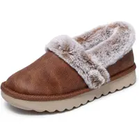 SKECHERS Cozy Up Polyester Dames Chestnut Slippers