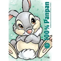 Hachette heroes 100 % PANPAN - Aurélia Stéphanie Bertrand