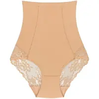 Wolbar Slip 'Valoria' beige
