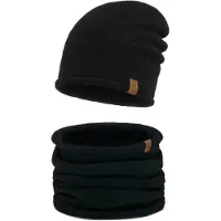 Vivisence Muts '70115 Set' zwart