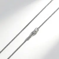 Cavill - Gouden Ketting 9K Witgoud - 45 cm Panzerketting - Elegant, Tijdloos & Fijn - 2,22 gram - Met Karabijnsluiting