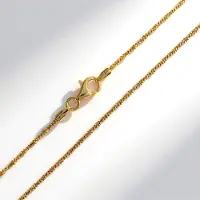 Cavill - Vergulde 925 Sterling Zilver Ketting - 70 cm - Luxe Zilveren Damesketting - Criss Cross Filigraan Design - Karabijnsluiting