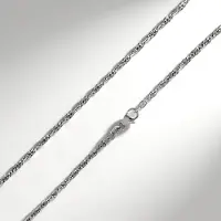 Cavill - Zilveren Ketting - 925 Sterling Zilver - Singapore Design - Elegant - 45 cm - Luxe Sieraad - Dames Ketting