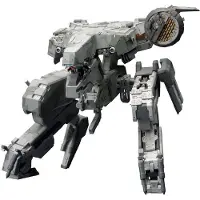Kotobukiya Metal Gear Solid 4 Plastic Model Kit 1/100 Metal Gear Rex MGS 4 Version 22 cm Model Kits