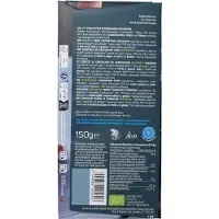 Vivani dark cooking chocolate biologisch 150 gram