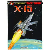 Dupuis X-15