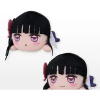 SEGA NESOBERI (Liggend) Demon Slayer: Kimetsu no Yaiba SP Plush Kanao Tsuyuri