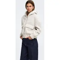 ONLY Tussenjas beige