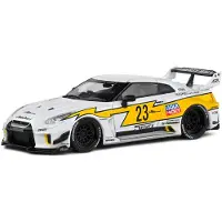 Solido GT-R (R35) Liberty Walk Body Kit - 1:43 - Solido
